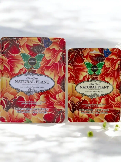 Натурален растителен - Комплект серум с керамиди и маска с лайка 6g+36g x 10бр