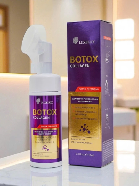 Пречистваща и хидратираща почистваща пяна за лице с колаген и четка