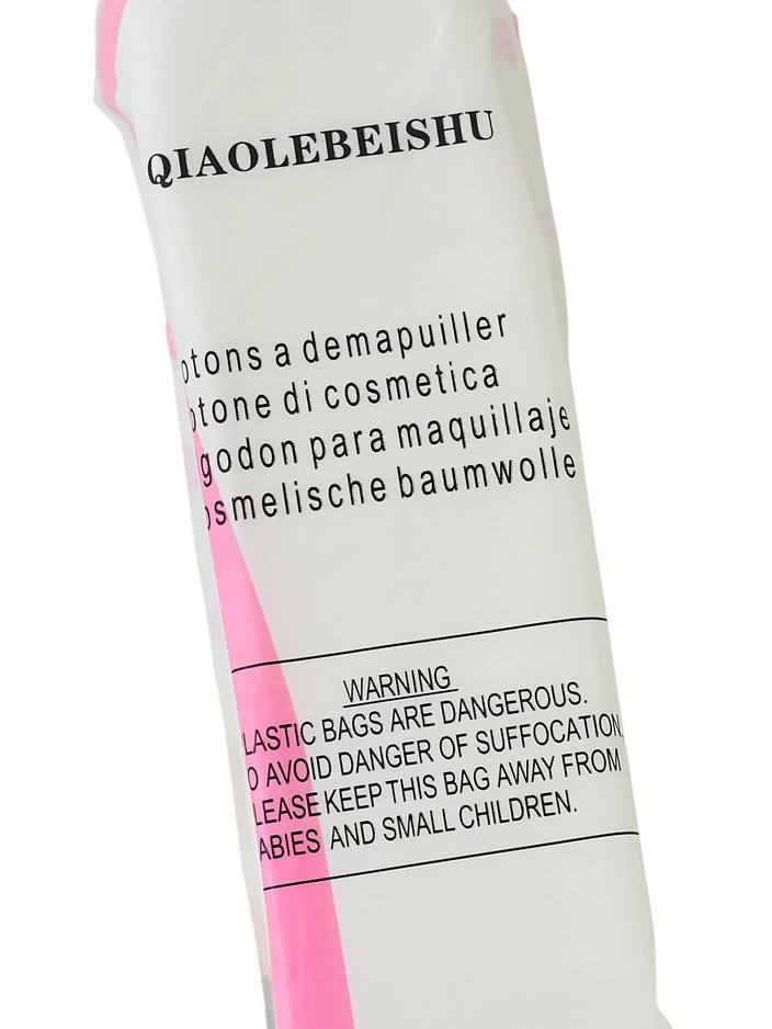 Козметични тампони 120 бр.