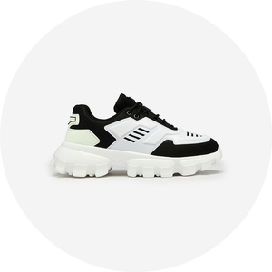 бял || черен