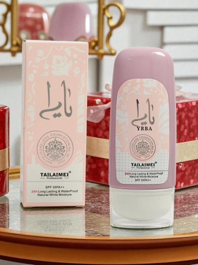 Слънцезащитен крем 35 SPF водоустойчив- 24H защита и хидратация