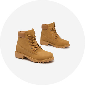 кафяв || Camel || светлокафяв