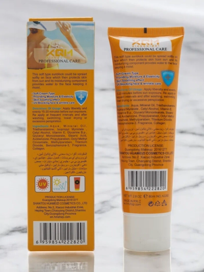 Крем за слънцезащита 90 SPF 80ml