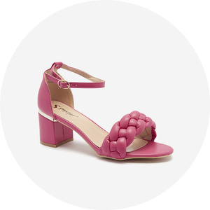 Фуксия || розово