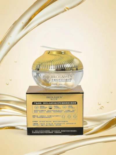 Brolamen Aemilianus Collagenus хидратиращ крем за всички типове кожа