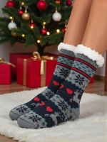 Многоцветен || szary