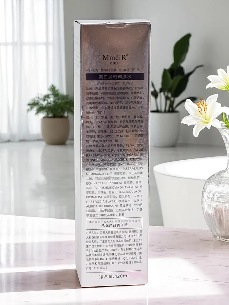 Изсветляващ тоник за лице, намаляващ петната