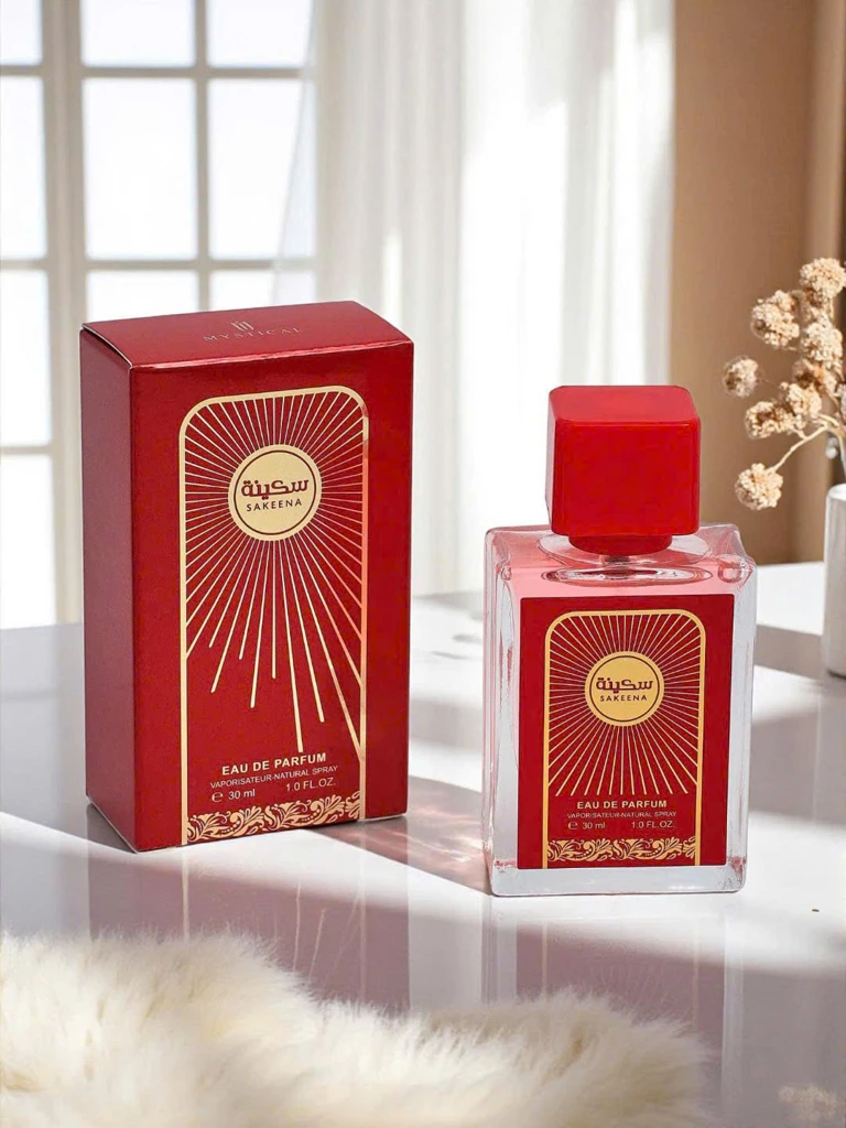 Вдъхновен унисекс парфюм Sakeena