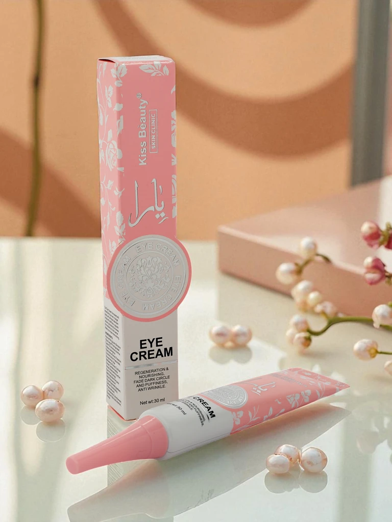 Хидратиращ крем за очи