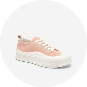 Светло розово || розово