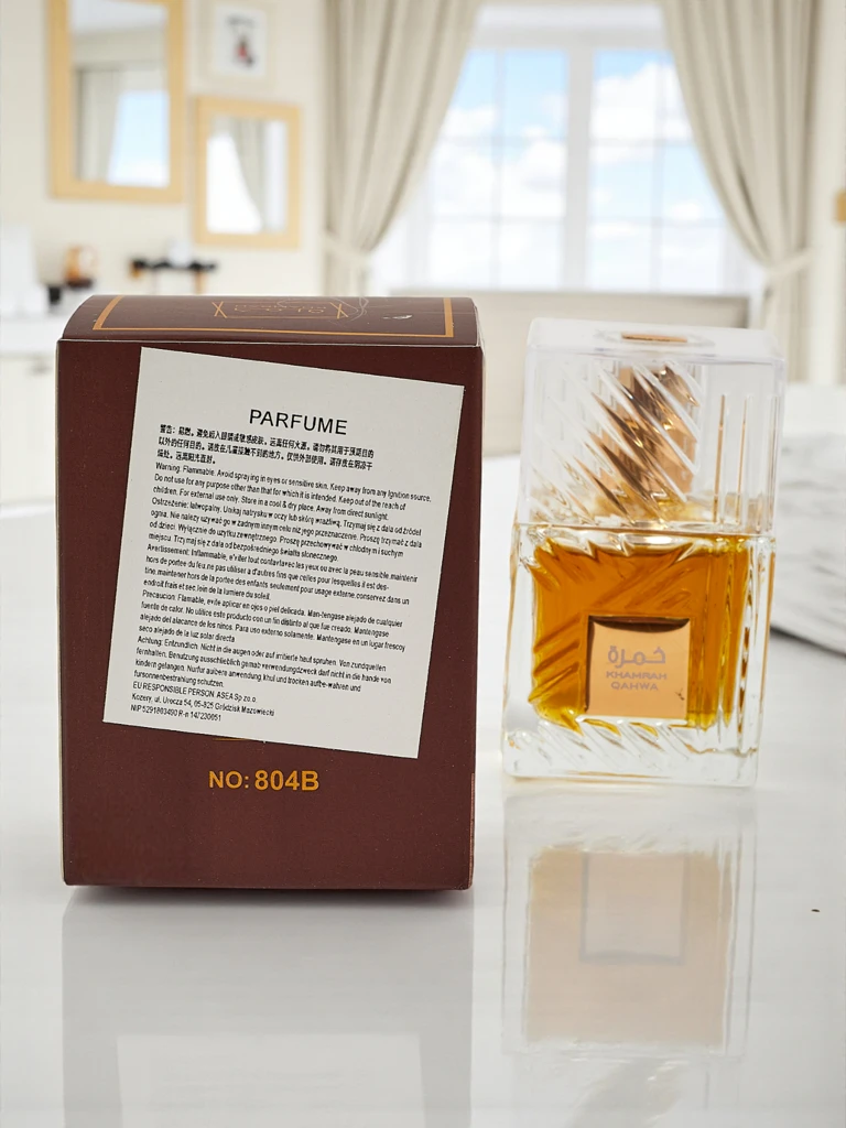 Вдъхновен Унисекс Парфюм Amberra