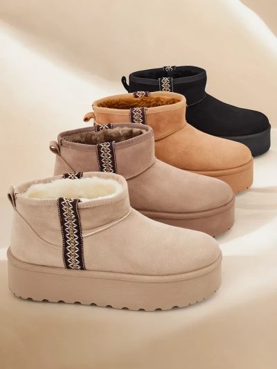 Royalfashion Къси дамски снежни боти Haluzi