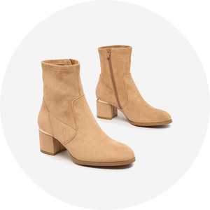 кафяв || светлокафяв