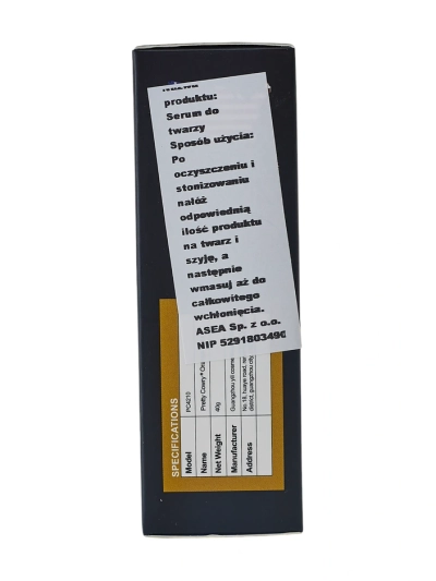 Красив серум за лице с витамин C 40 мл