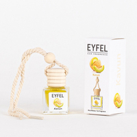 Многоцветен