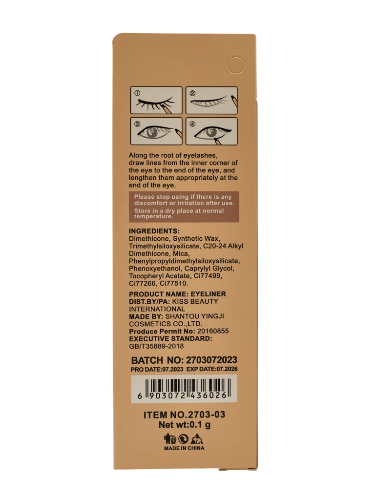 Водоустойчив молив за очи