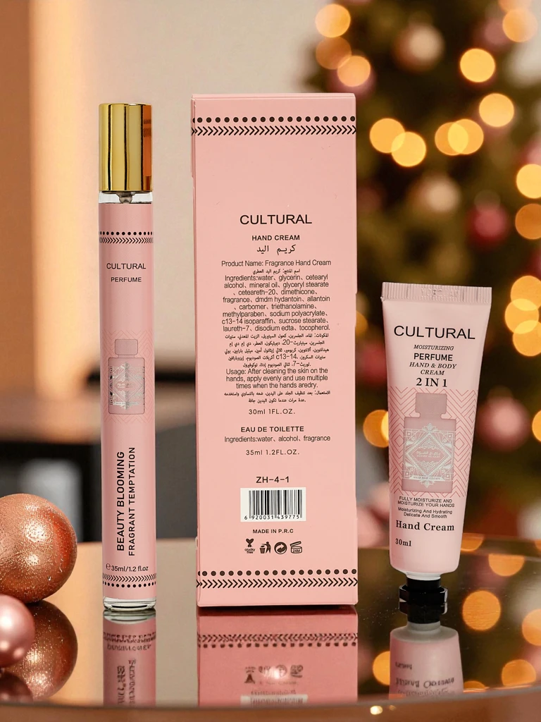 Комплект Inspirowana Дамска парфюмна вода & крем за ръце Arab Pink