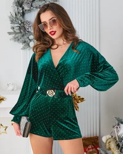 цел