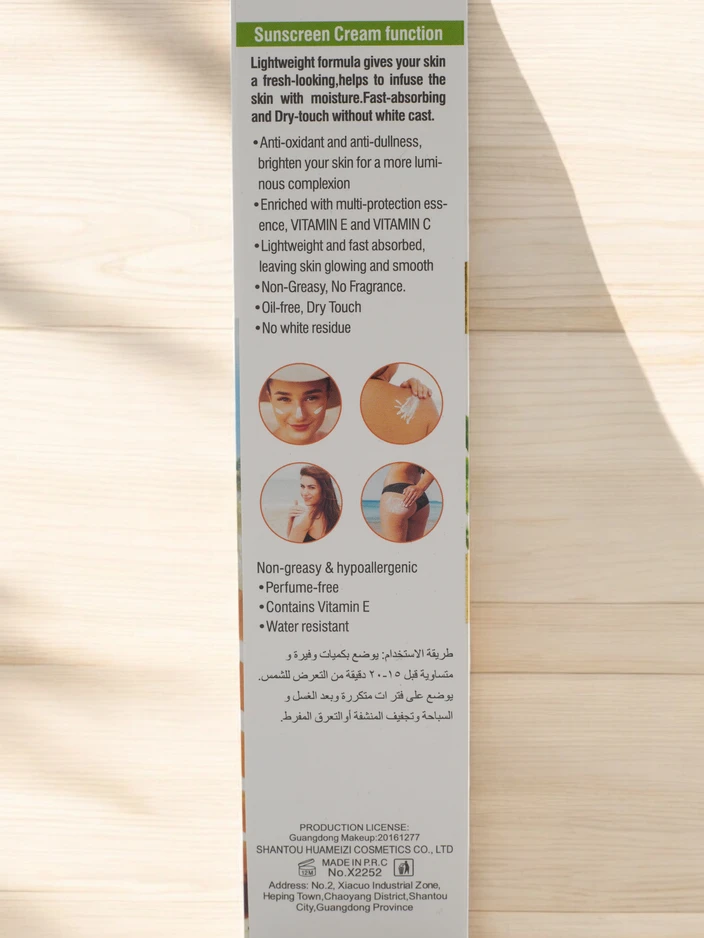 Слънцезащитен крем 90 SPF 80ml