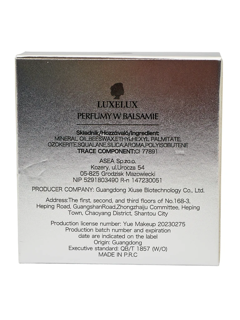 KHAMRAH Парфюмен балсам от LUXELUX