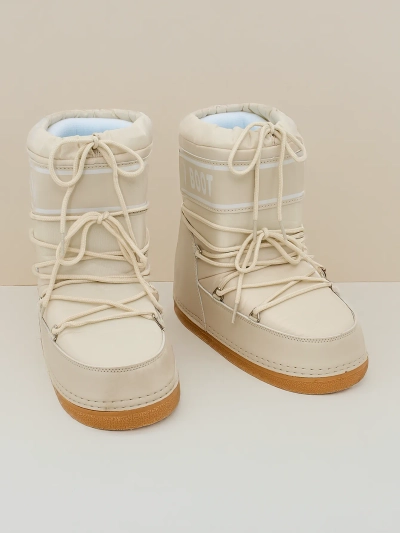 Royalfashion Дамски снежни боти с маншет Soblesia