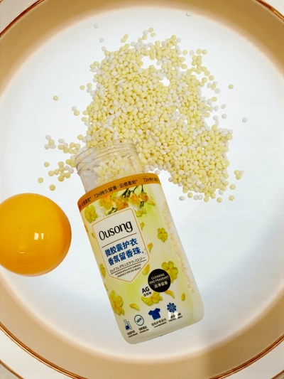 Парфюмирани ароматни перли за пране