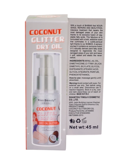 Summer Spray – Течен хайлайтър за лице и тяло Кокос