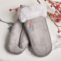 гълъбово сиво