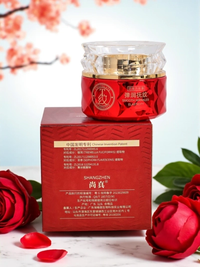 Хидратиращ крем Aristea Elasticity с Tremella и Sophora – гладка кожа