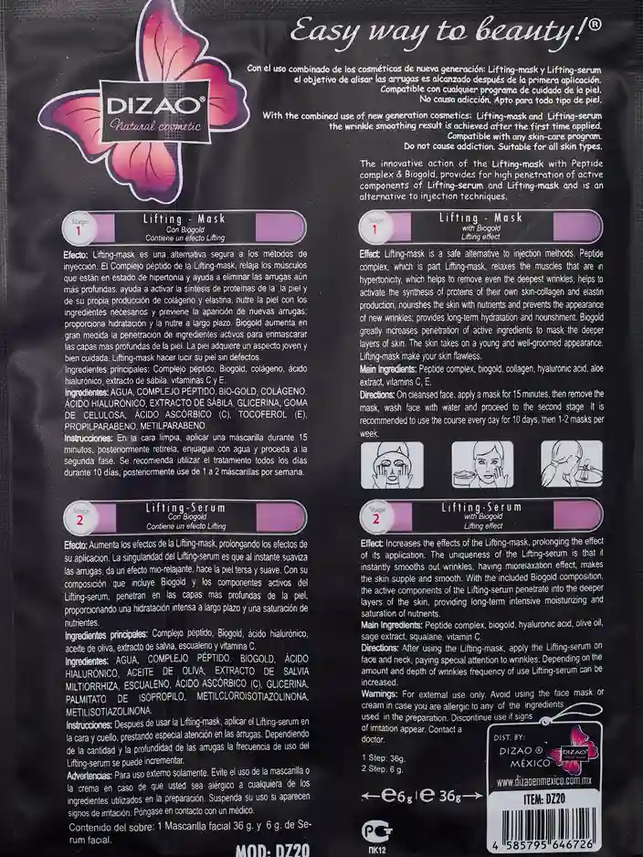 DIZAO - Серум и комплект маска с злато 6g+36g x 10бр