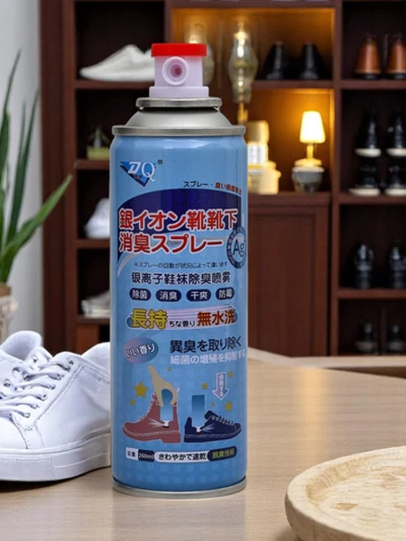 Антибактериален дезодорант за обувки 260 мл