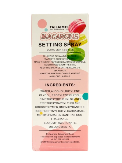 Макарони Спрей за фиксиране на грим Розов
