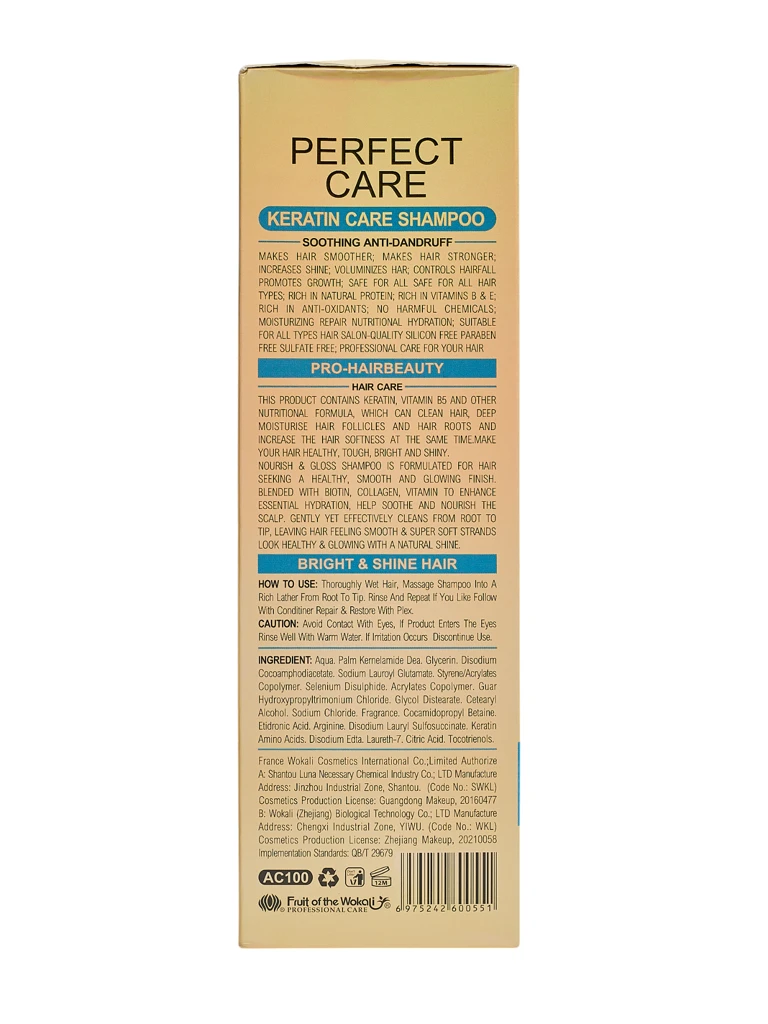 Кератинов шампоан против пърхот Perseus Gloss Nourish 3в1 800ml