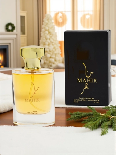 Вдъхновен унисекс парфюм Mah
