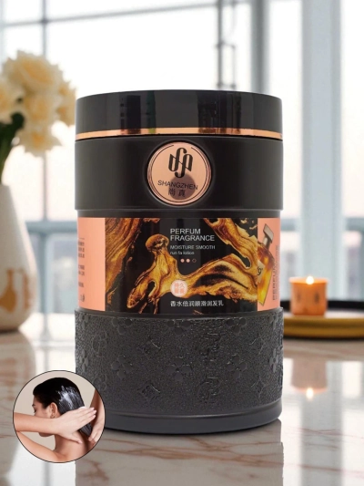 Парфюмиран балсам за коса