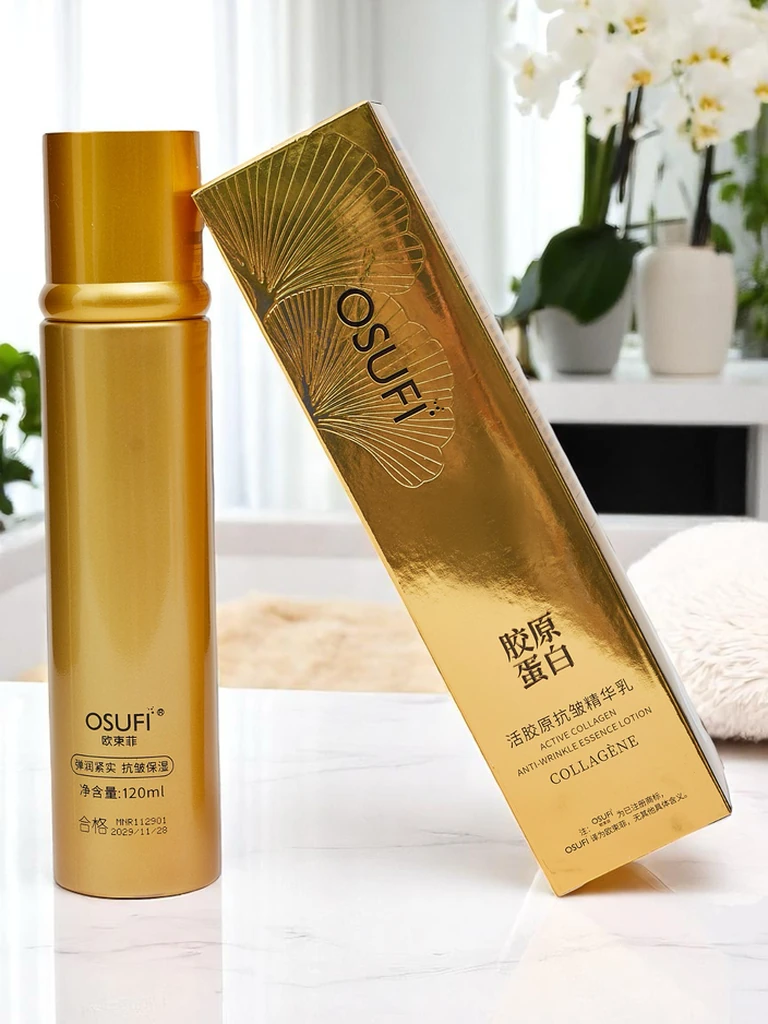 Анти-бръчков овлажняващ крем с колаген