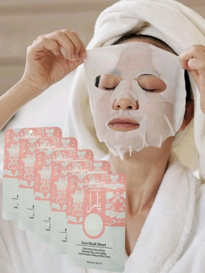 Aurelia Silk Hydrating Face Sheet Mask Kakaziyan 25 ml - Луксозна Маска