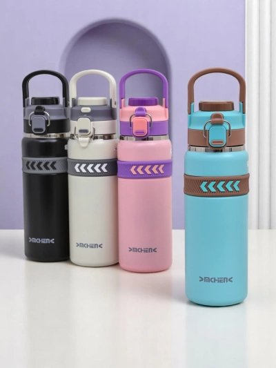 Royalfashion Термокубче с чучур и дръжка Спортни експерти