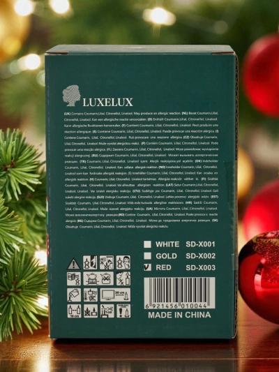 Коледна ароматна свещ Merry Christmas Happy New Year