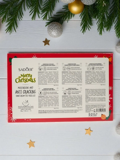 Sadoer Коледен комплект кремове за ръце