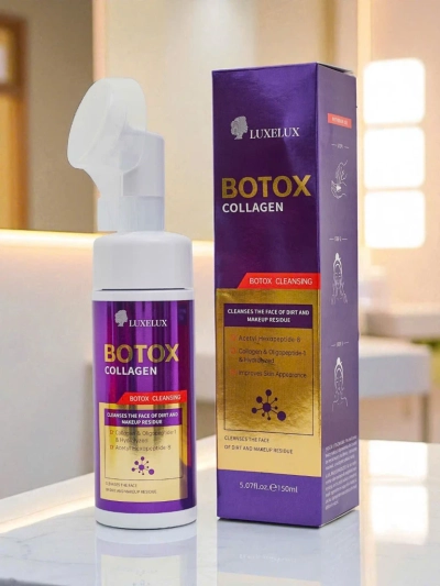 Пречистваща и хидратираща почистваща пяна за лице с колаген и четка