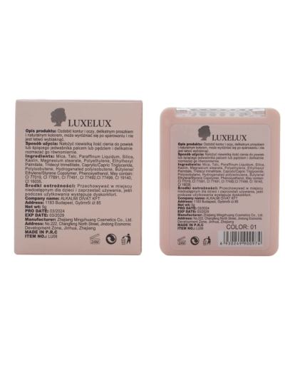 Luxelux Палитра сенки 01 7г