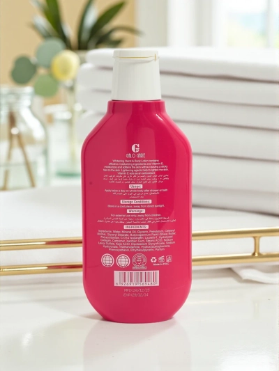 Gissah Балсам за тяло - хидратира и омекотява кожата