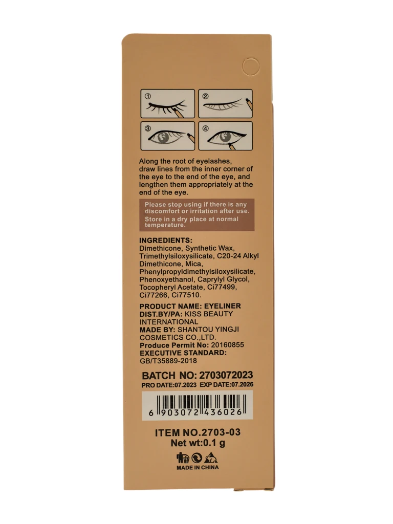 Водоустойчив молив за очи