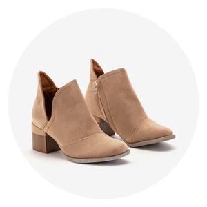 кафяв || светлокафяв