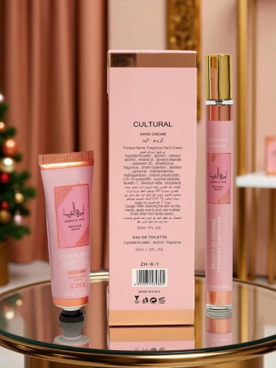 Комплект Дамски парфюм и крем за ръце Private Rose