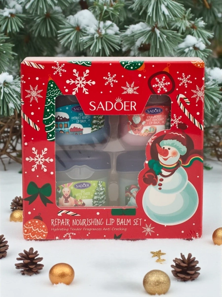Коледен комплект хидратиращ балсам за устни x4