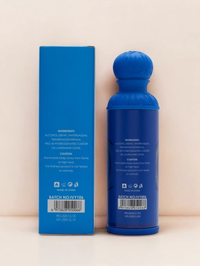 Легенда за небето NEXUS - парфюм за жени 250 мл