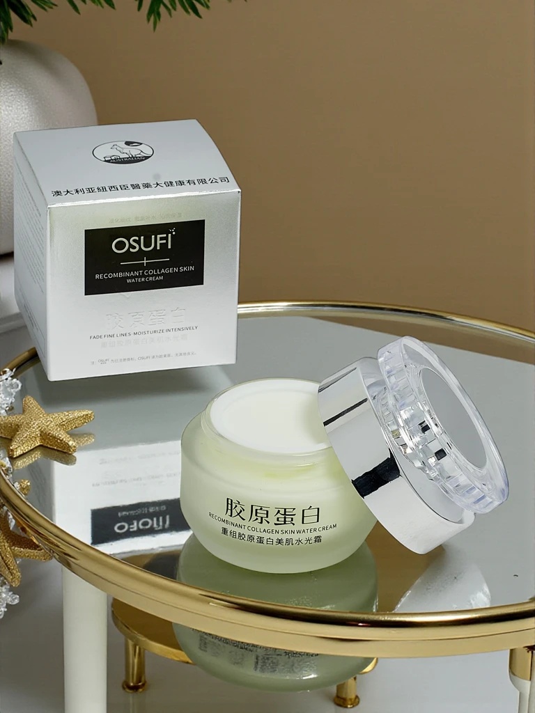 OSUFI Крем за лице с рекомбинантен колаген