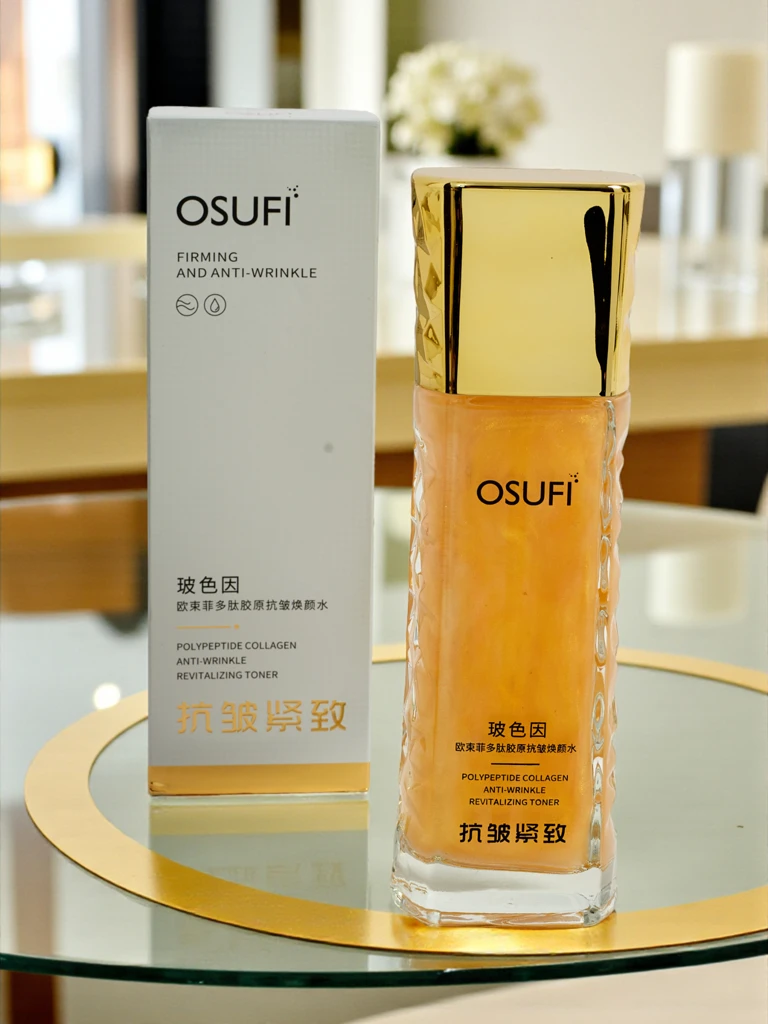 Тоник за лице с колаген и полипептиди - стягащ и против бръчки